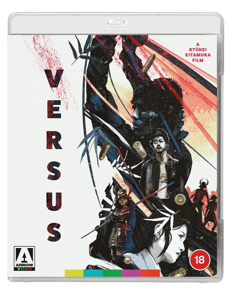 Blu-ray Versus - Edición especial Arrow Video