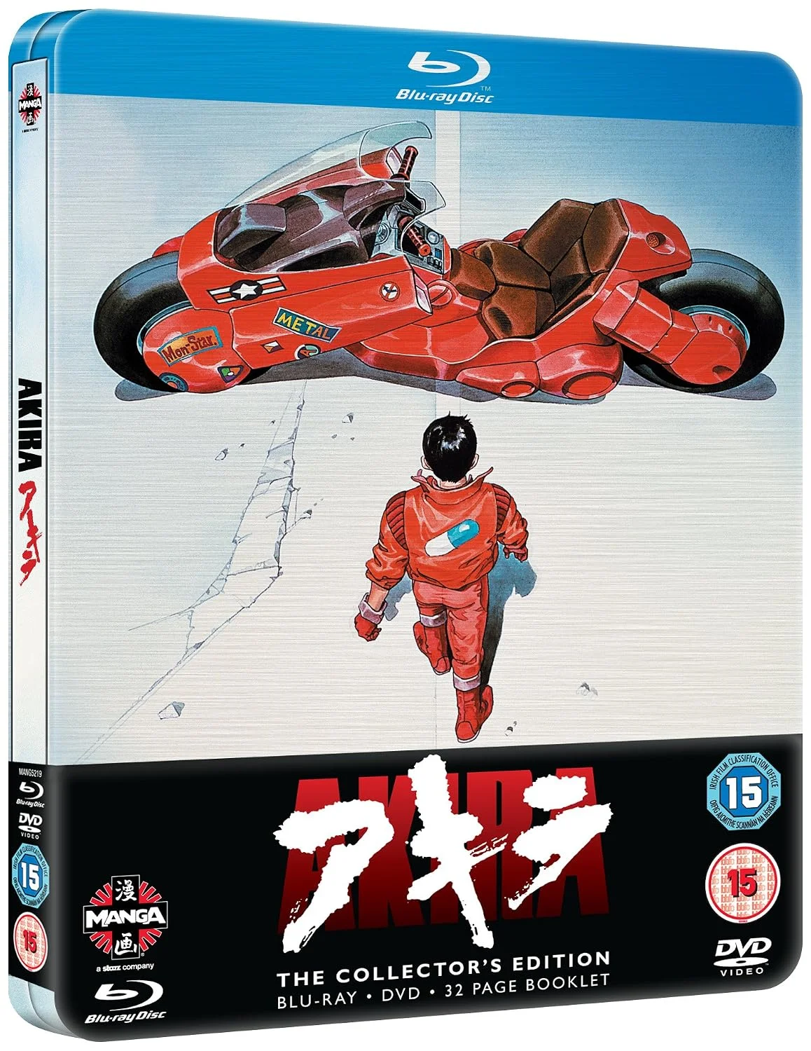 Blu-ray Akira Collector's Edition