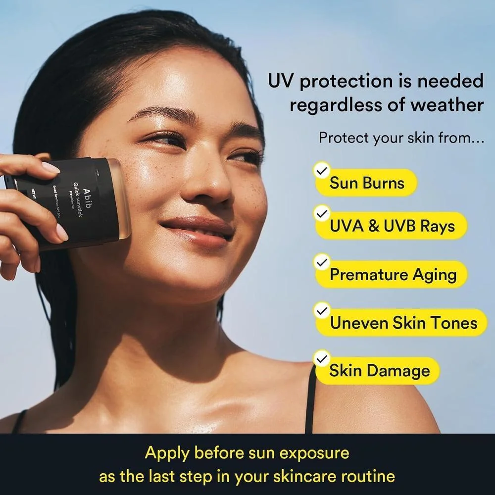 Abib Barra Solar SPF50+ Sin Residuos Blancos Con Centella Asiática Y Aloe Vera, 22 g