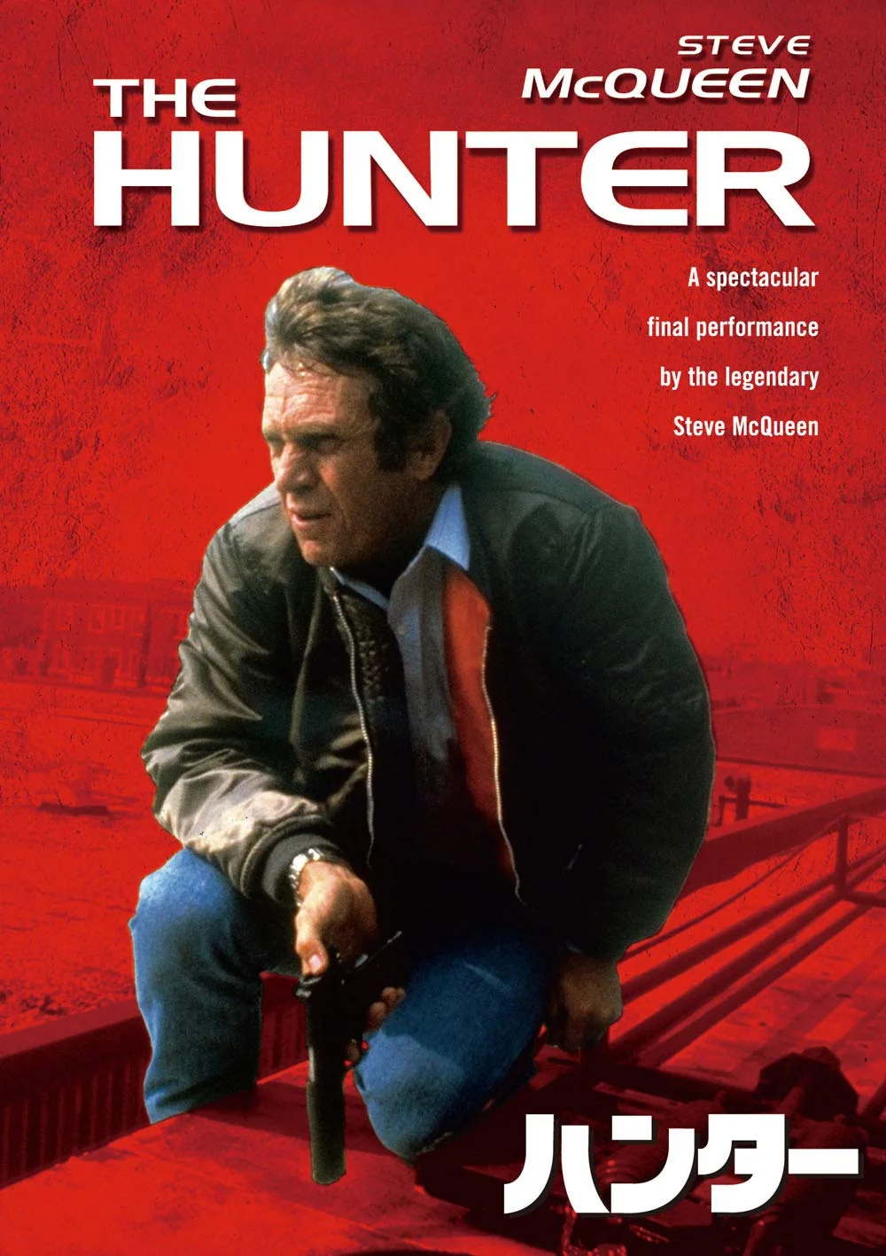 DVD Hunter con Steve McQueen