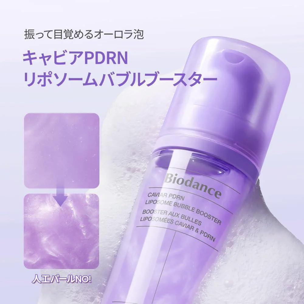 Biodance Caviar Pdrn, Suero Facial Coreano Con Microburbujas 95ml
