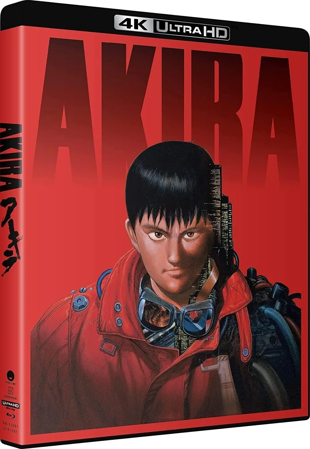 DVD/Blu-ray Akira 4K Ultra HD + Blu-ray 1989