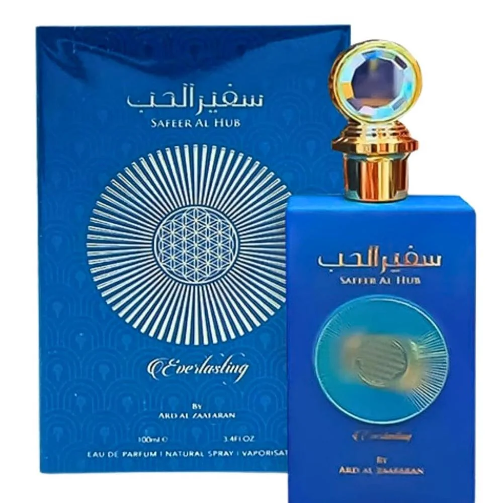 Ard al Zaafaran Safeer Al Hub Everlasting Eau De Parfum Spray Unisex