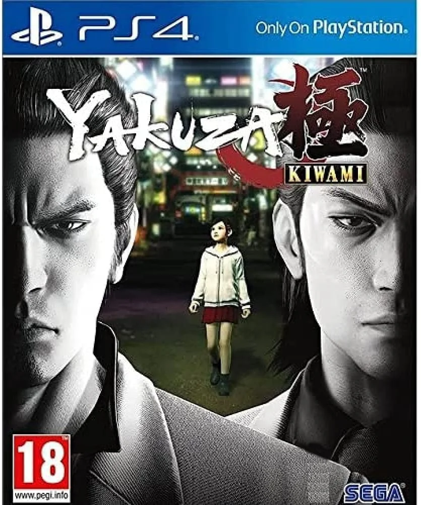 Videojuego Yakuza Kiwami para PlayStation 4