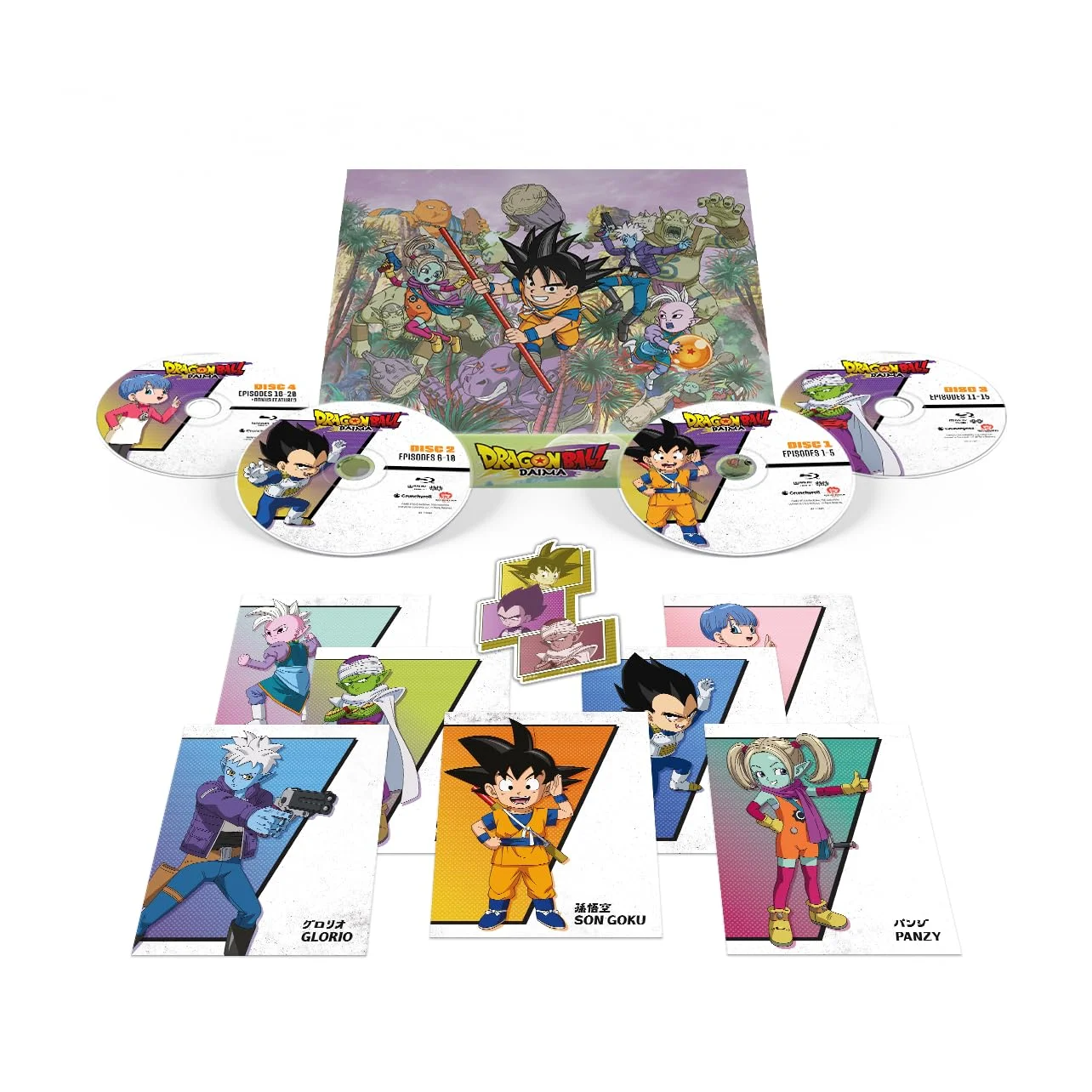 DVD Dragon Ball DAIMA - The Complete Season - Edición Limitada