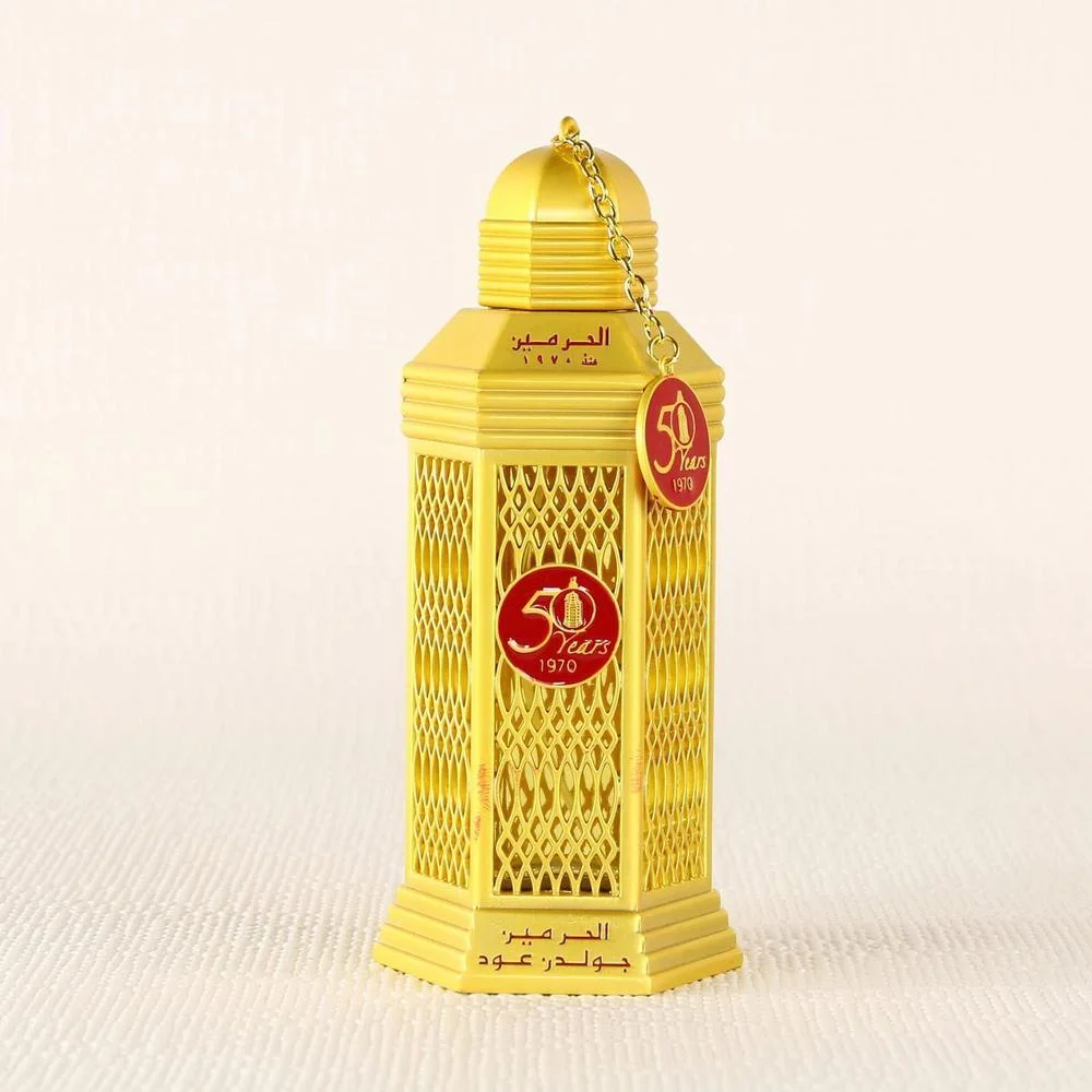 Al Haramain Golden Oud
