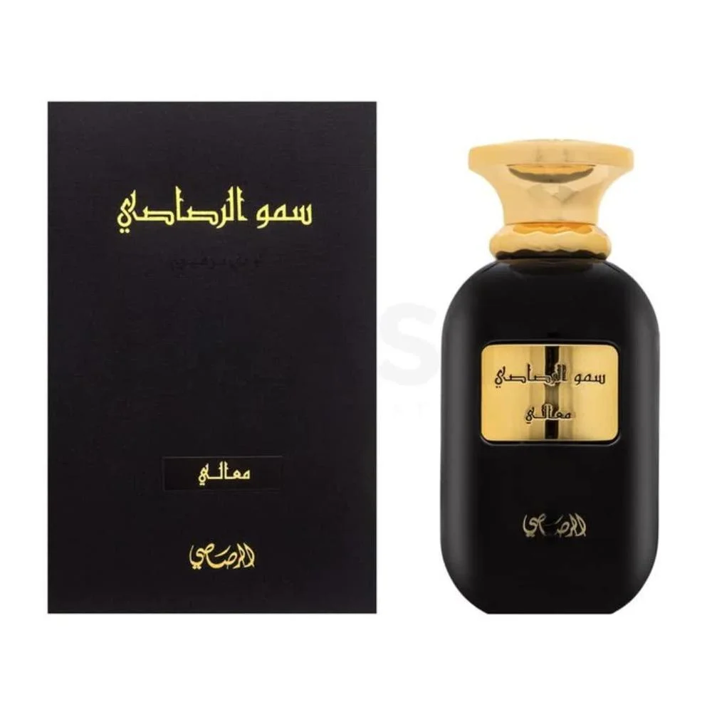 Perfume Rasasi Ma'ali Somow Al Eau de Parfum 100 ml