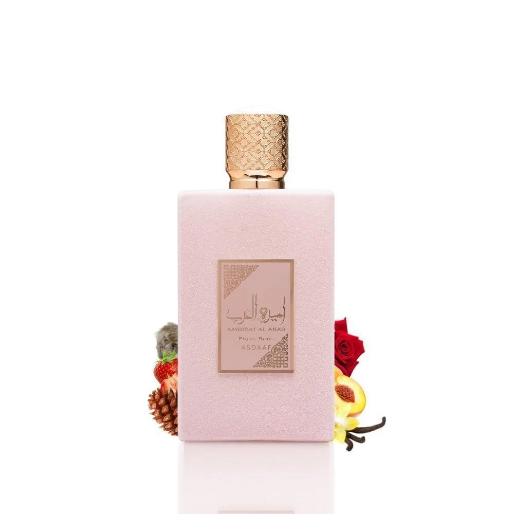 LATTAFA Ameerat Al Arab Prive Rose Eau de Parfum for Women