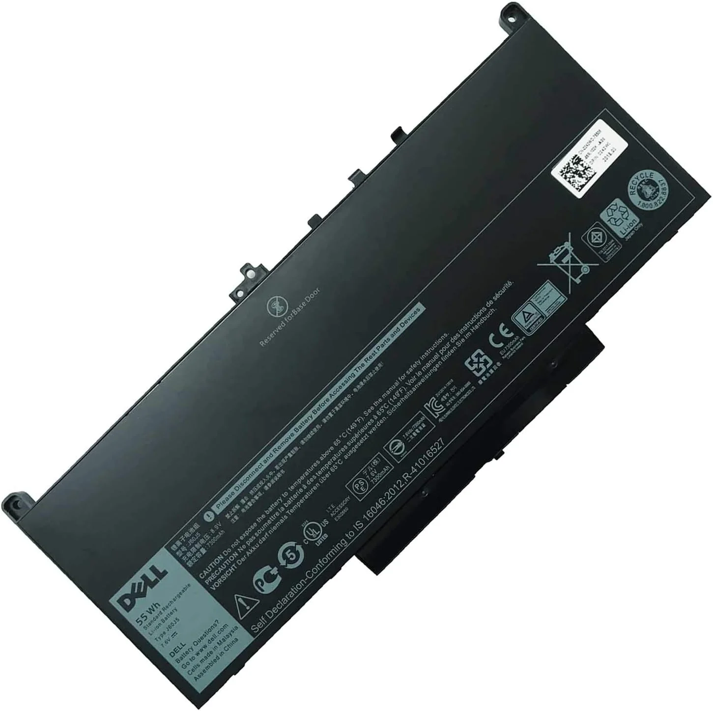 Batería para laptop Dell Latitude E7270 E7470 modelo J60J5 7.6V 55Wh