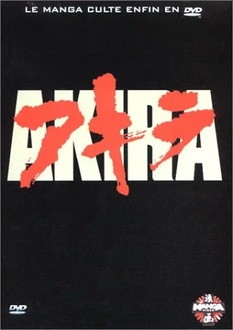 DVD Akira Édition Simple