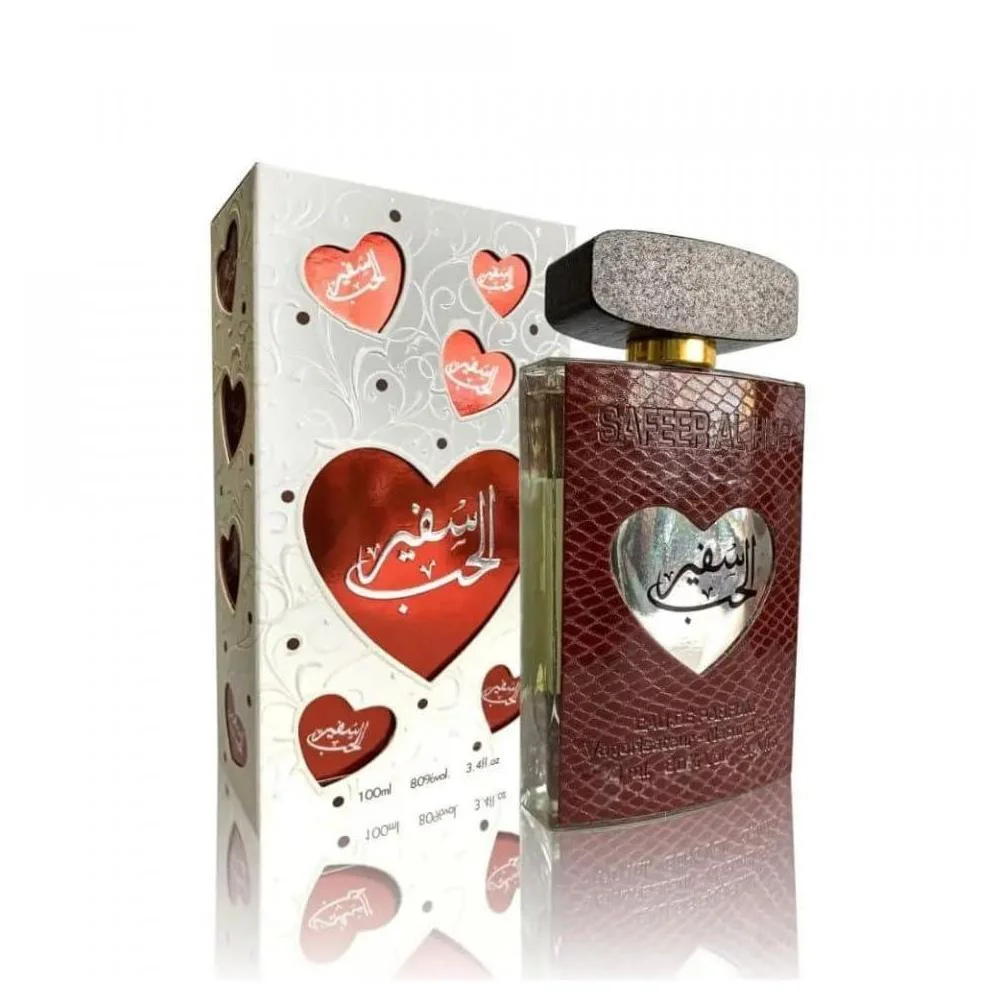 Ard Al Zaafaran Safeer Al Hub Brown Eau de Parfum Unisex