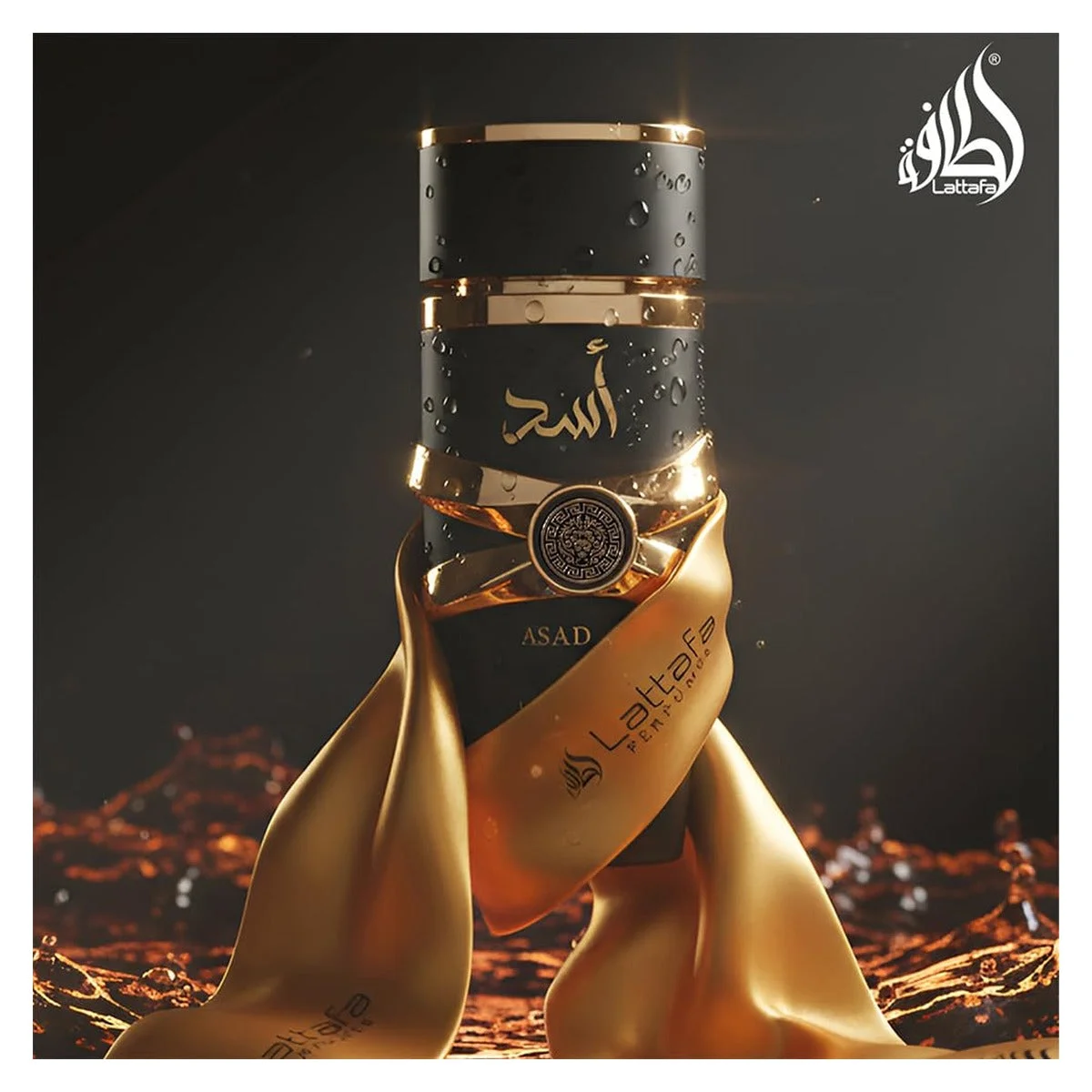 LATTAFA Asad Eau de Parfum For Men