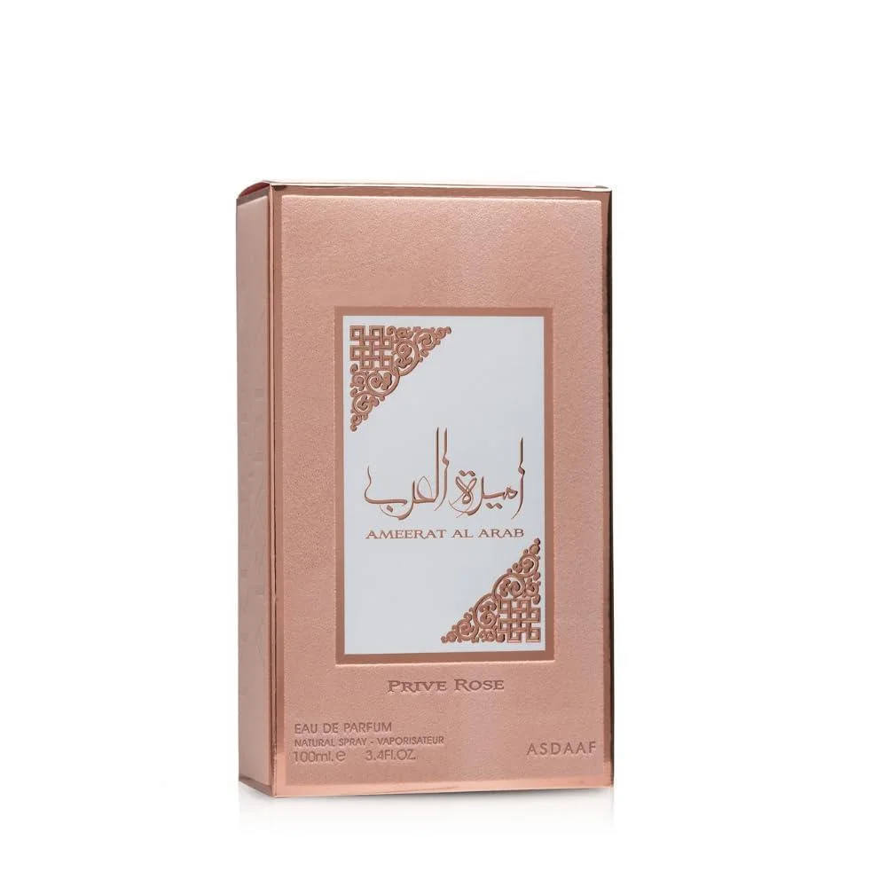 LATTAFA Ameerat Al Arab Prive Rose Eau de Parfum for Women