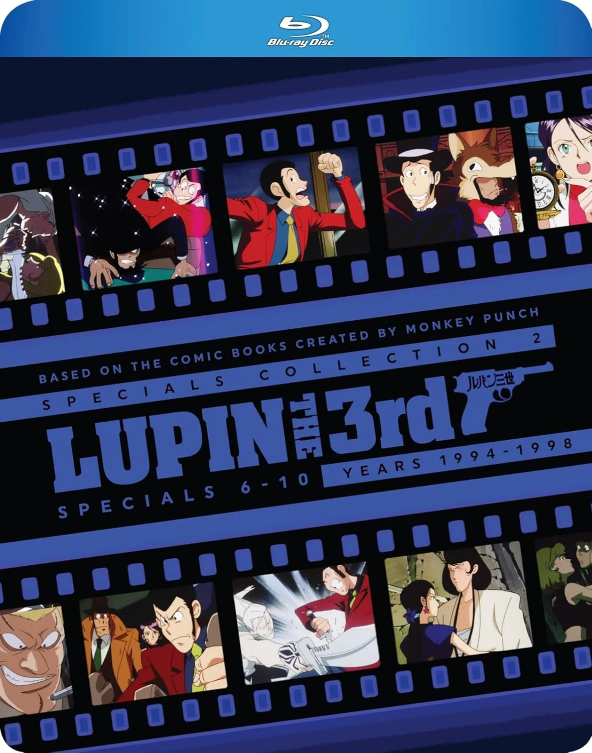 DVD Lupin the 3rd TV Specials Collection 2