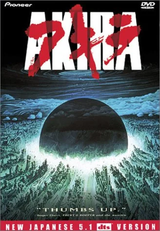 Akira DVD DTS