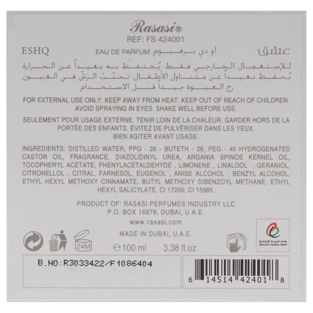 Rasasi Eshq All Over Spray for Women EDP Spray