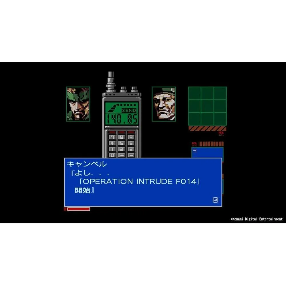 Metal Gear Solid: Master Collection Vol.1 para PS5, incluye novelas gráficas y banda sonora digital