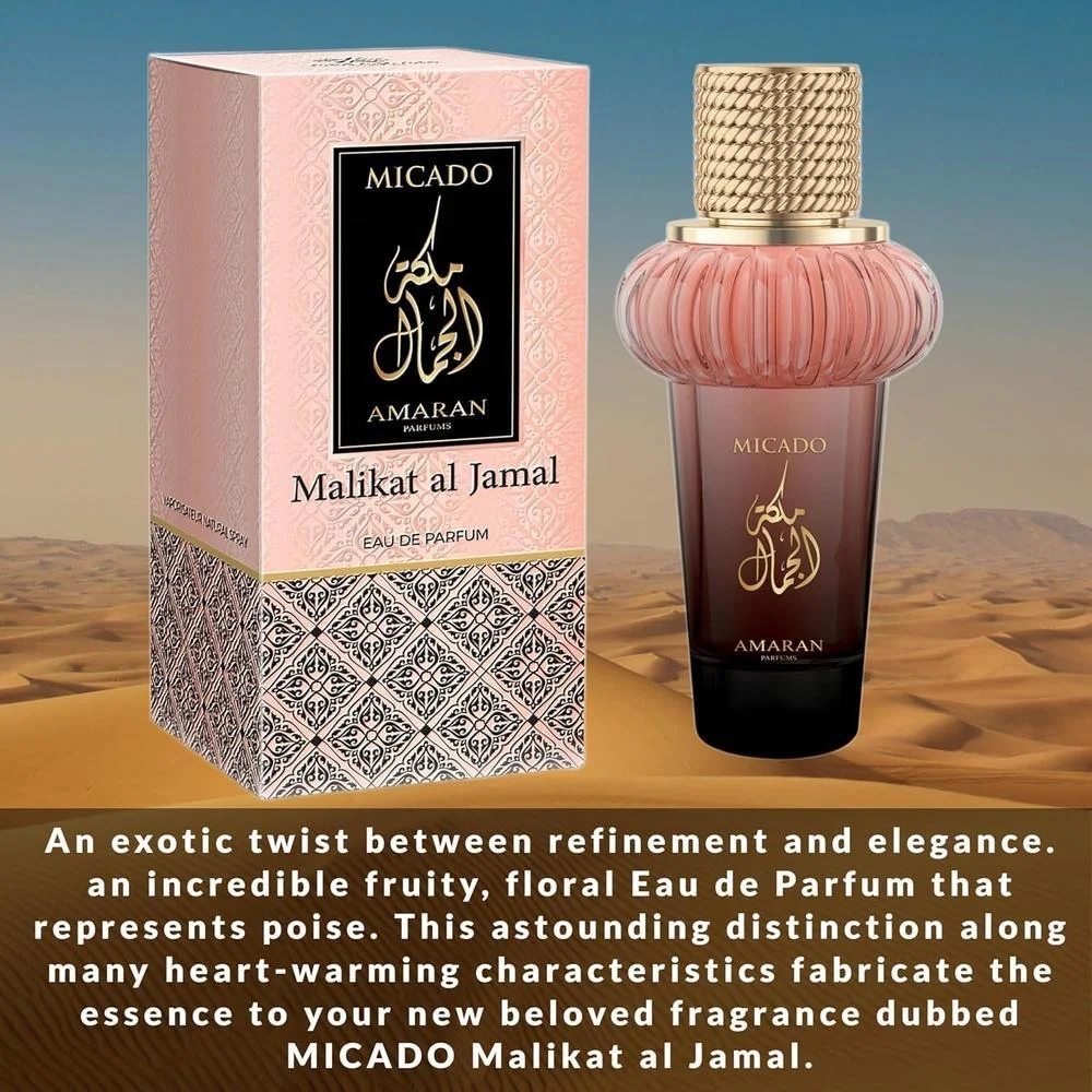 AMARAN Micado Malikat al Jamal, Women´s Eau de Parfum (EDP)