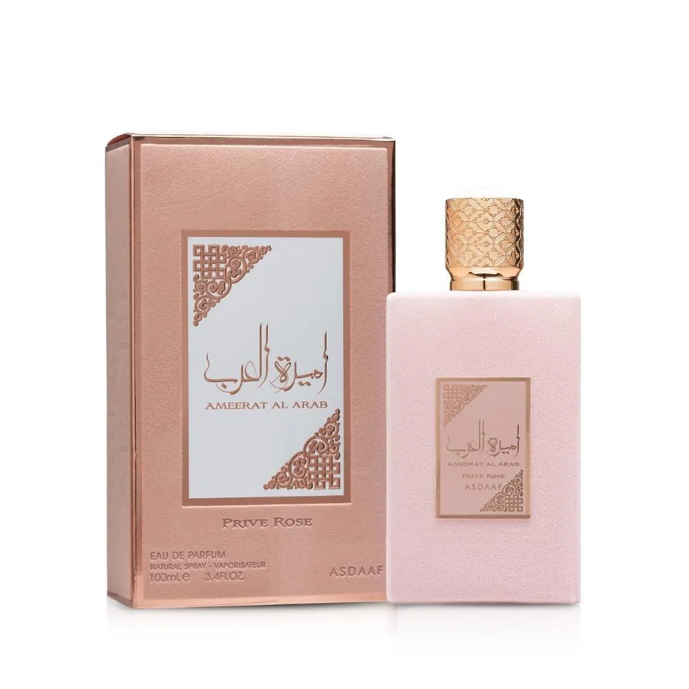 LATTAFA Ameerat Al Arab Prive Rose Eau de Parfum for Women