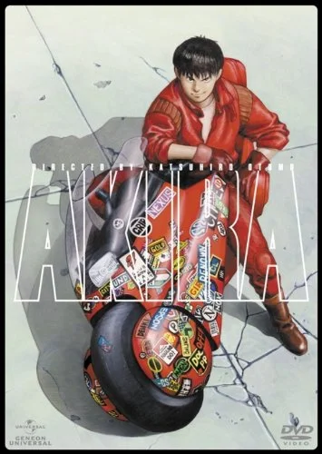 DVD Akira Edición DTS Sound