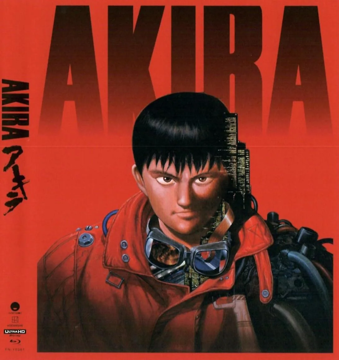 DVD/Blu-ray Akira 4K Ultra HD + Blu-ray