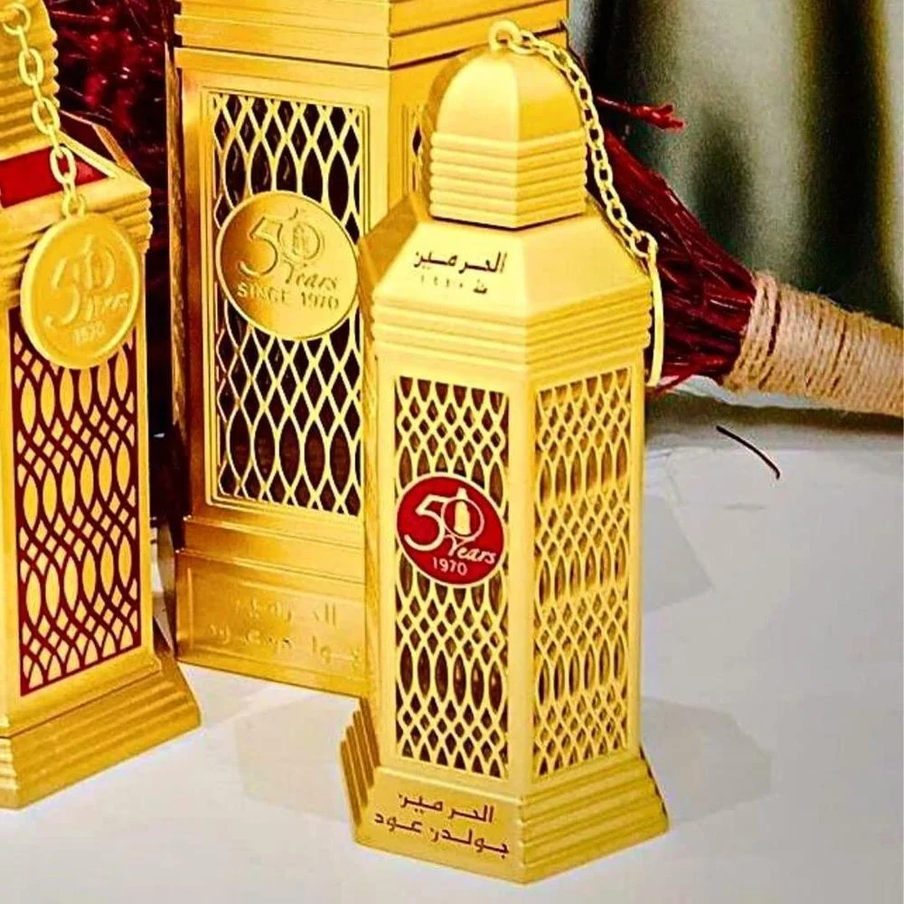 Al Haramain Golden Oud