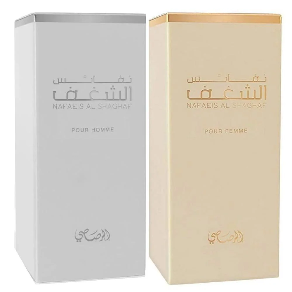RASASI Shaghaf Hombres y Shaghaf Mujeres EDP, Fragancia Duradera