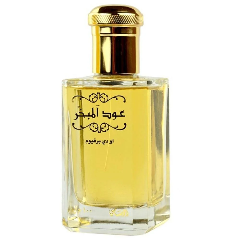 RASASI Oud Al Mubakhar EDP Spray, fragancia oriental de larga duración con bergamota, azafrán, rosa y pachulí